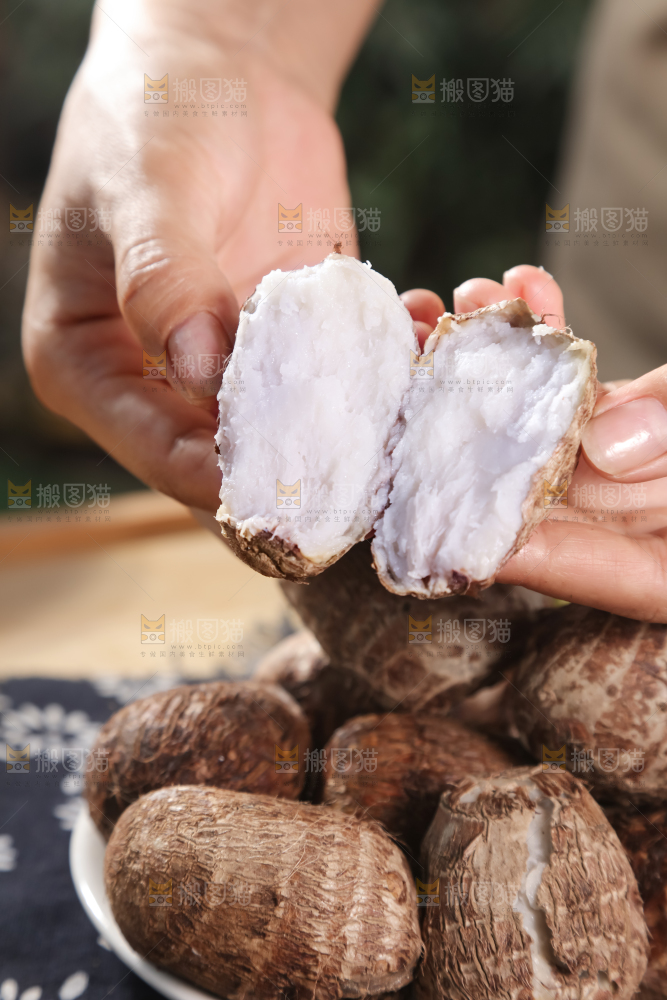牛奶小芋头