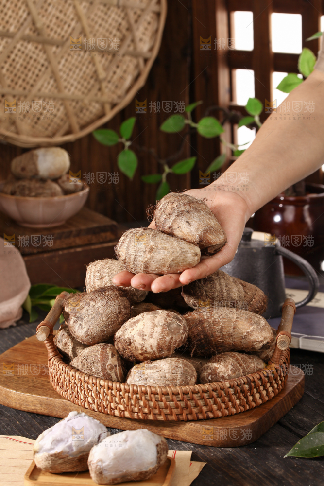 牛奶小芋头