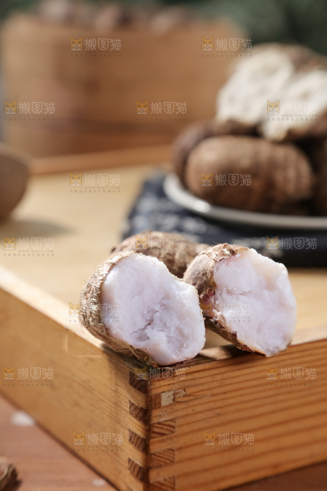 牛奶小芋头