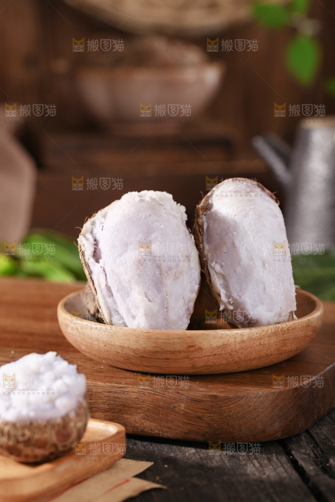 牛奶小芋头