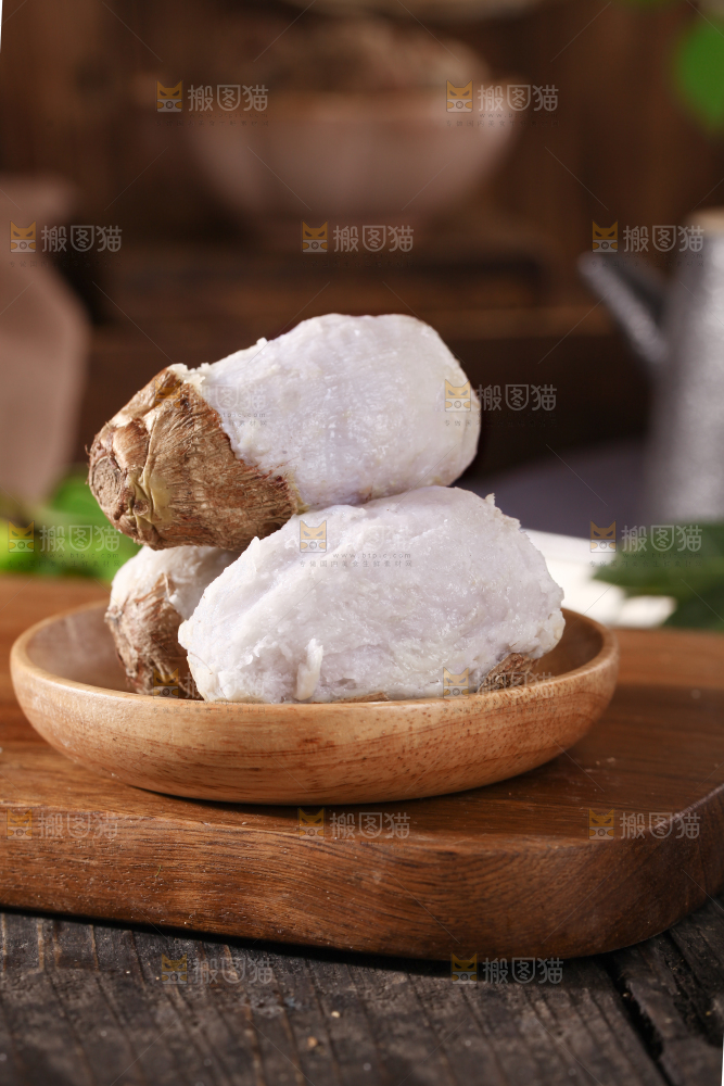 牛奶小芋头
