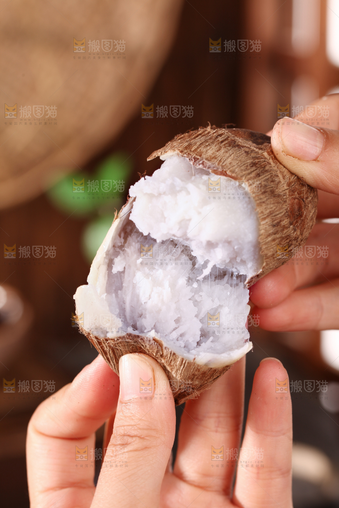 牛奶小芋头