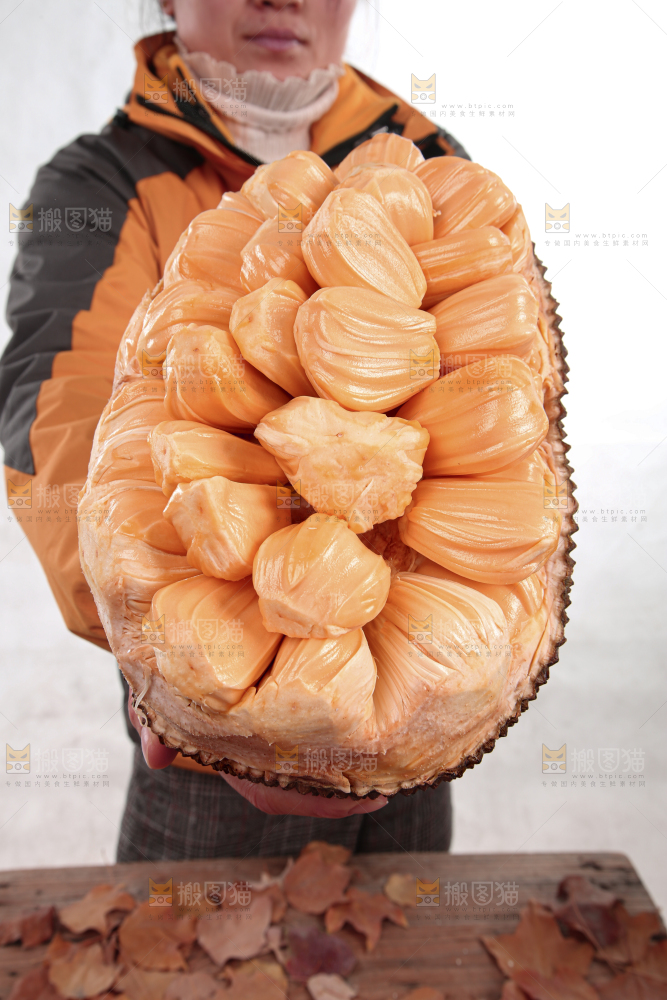 红肉菠萝蜜