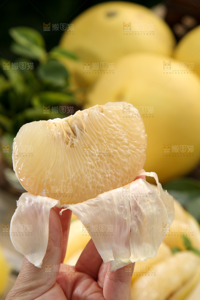 玉环文旦柚