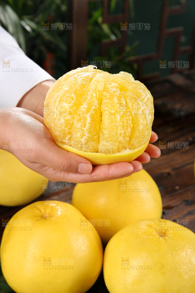 黄金葡萄柚