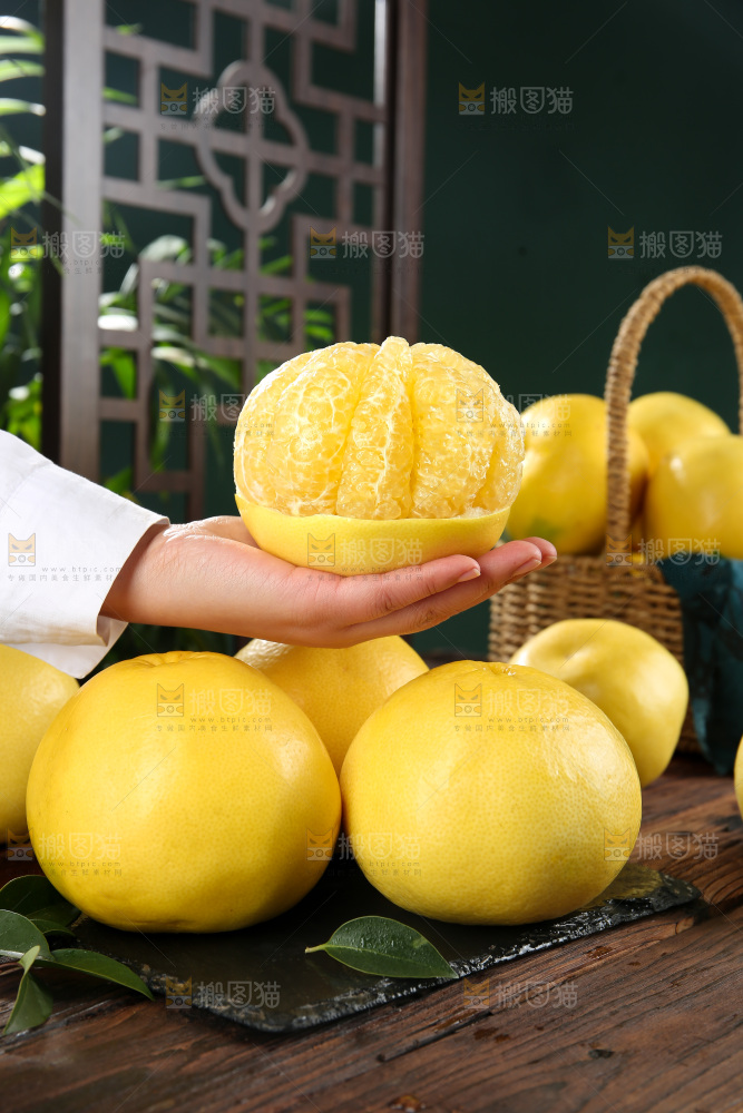 黄金葡萄柚