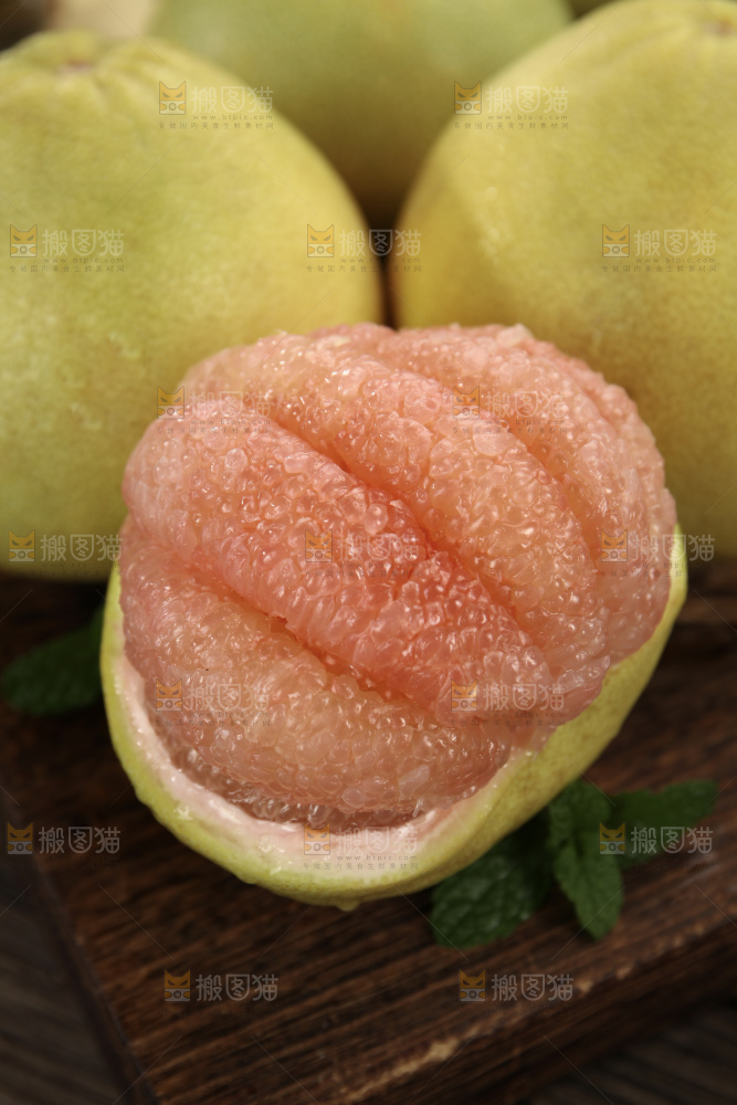 文旦柚