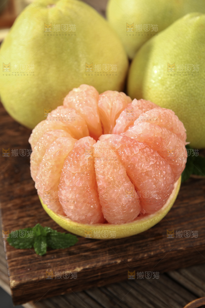 文旦柚