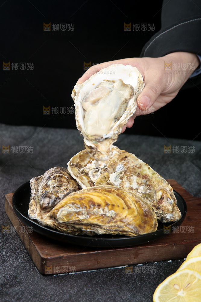 生蚝