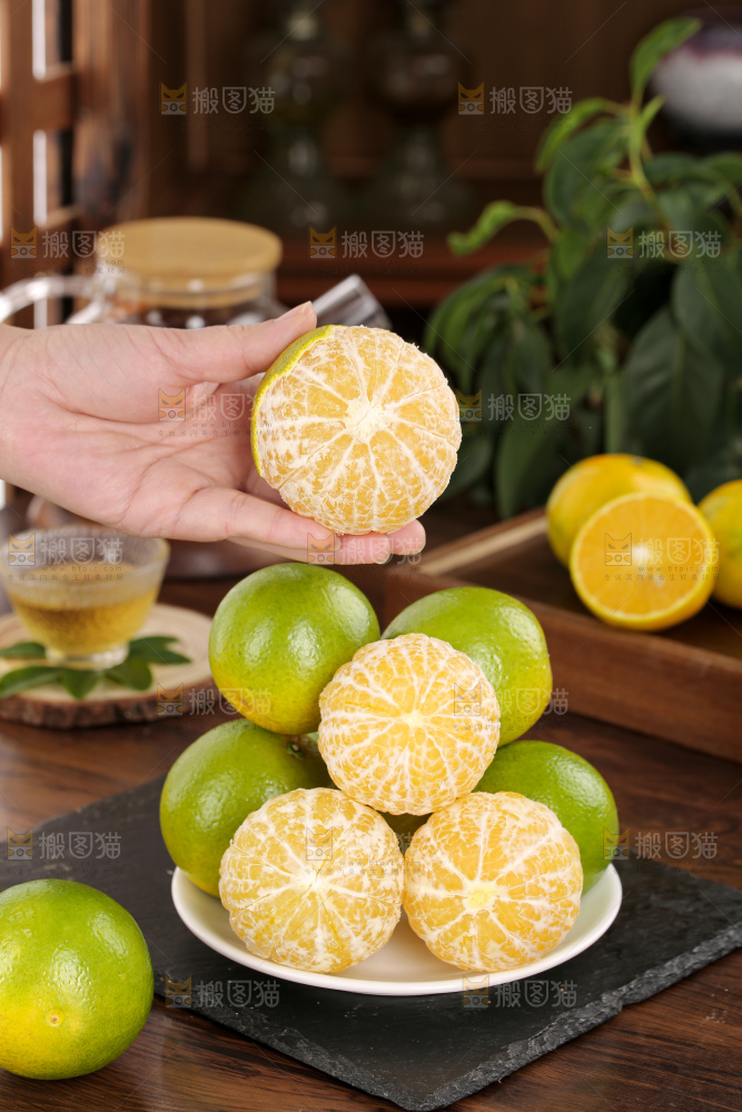 皇帝柑