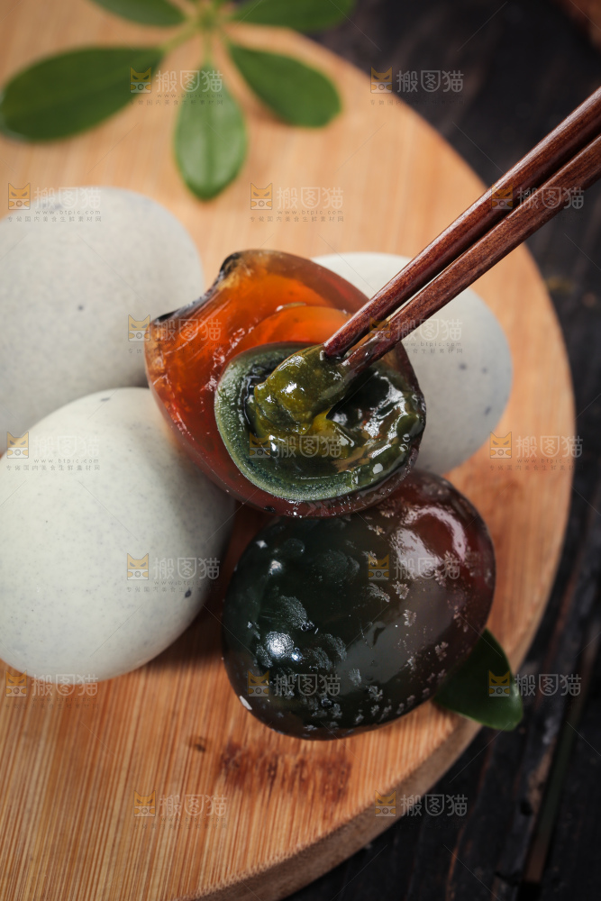 松花皮蛋