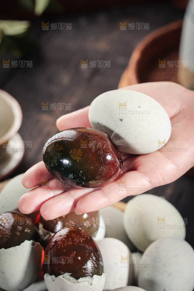 松花皮蛋
