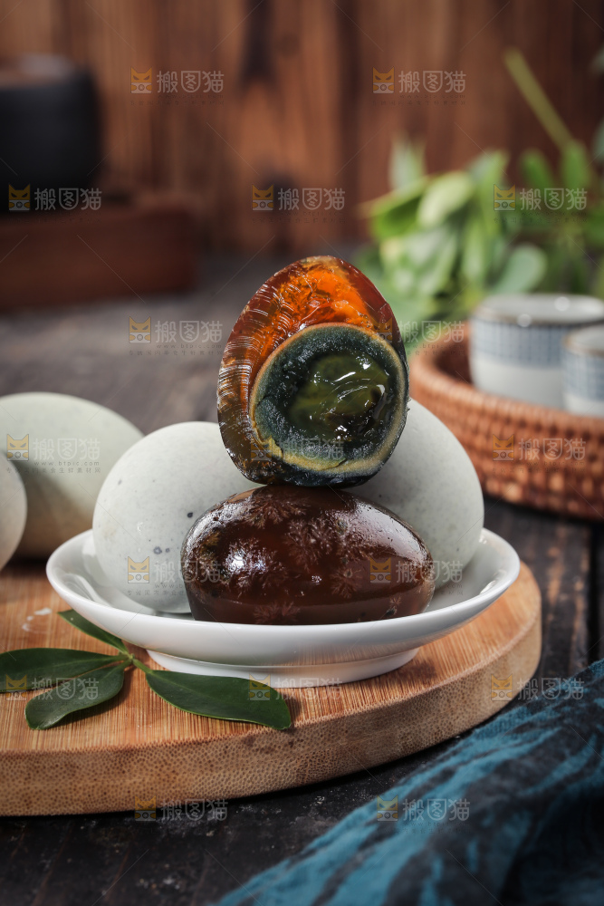 松花皮蛋
