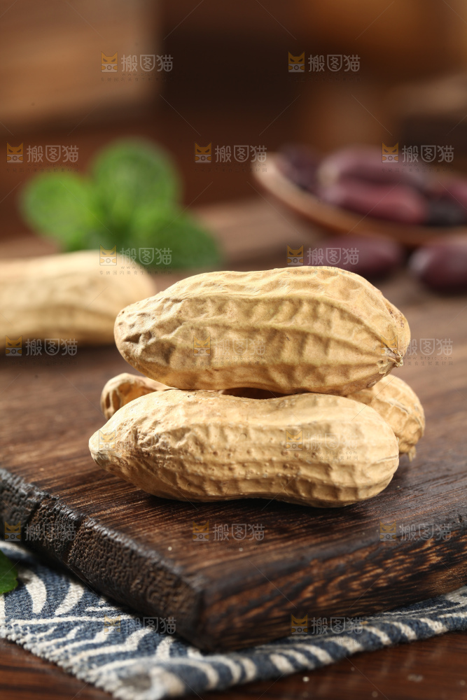 黑皮花生