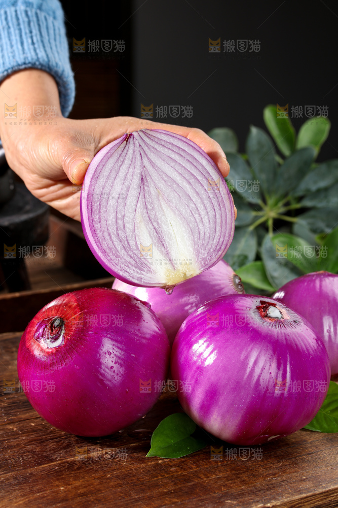 洋葱