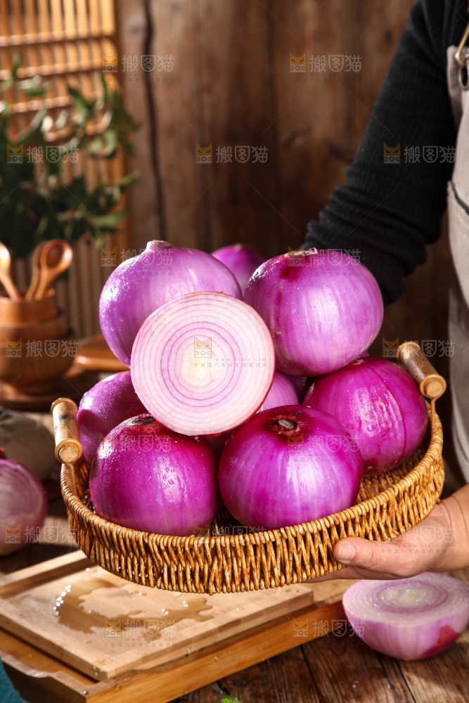 洋葱