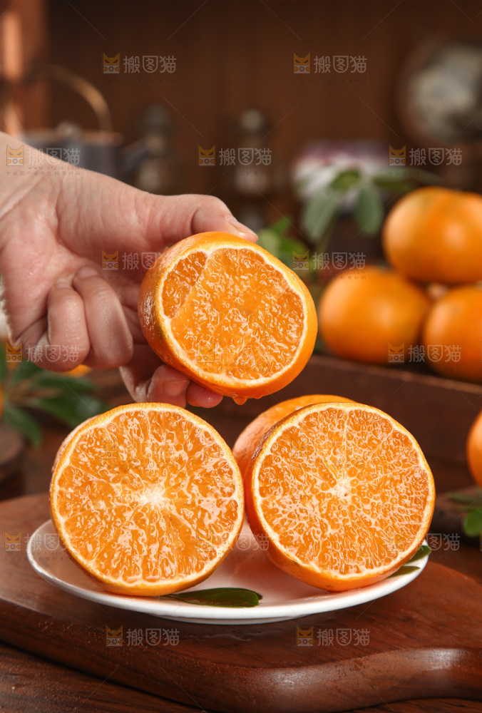 沃柑