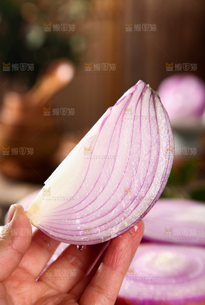 洋葱