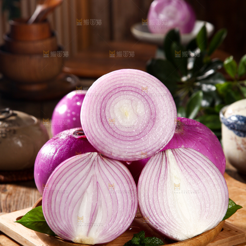 洋葱