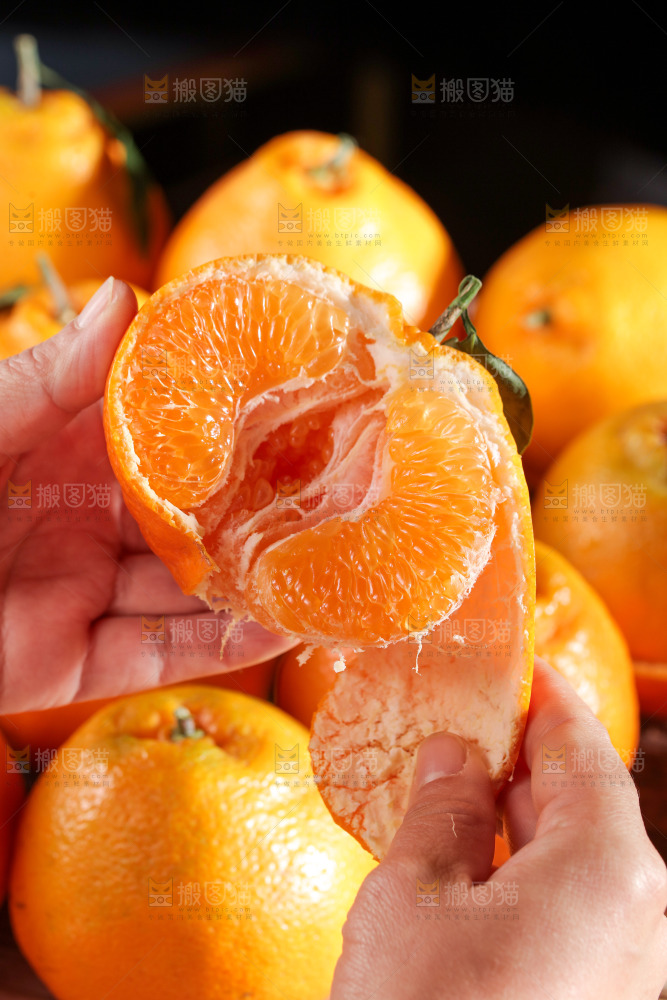 春见耙耙柑