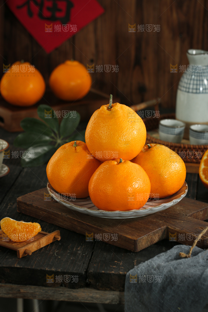 春见耙耙柑