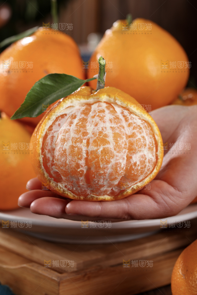 春见耙耙柑