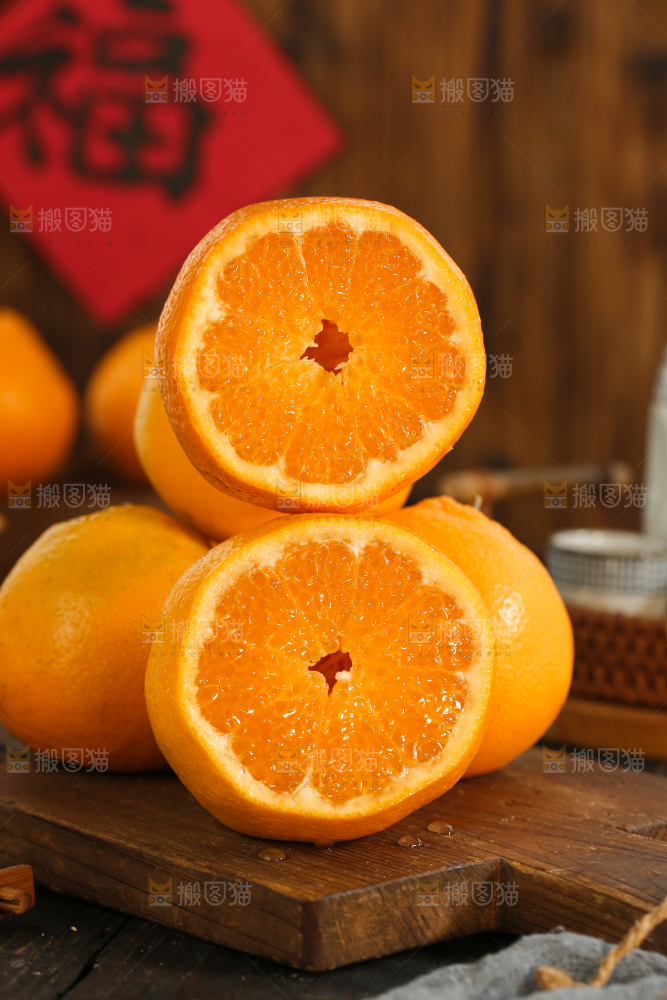 春见耙耙柑