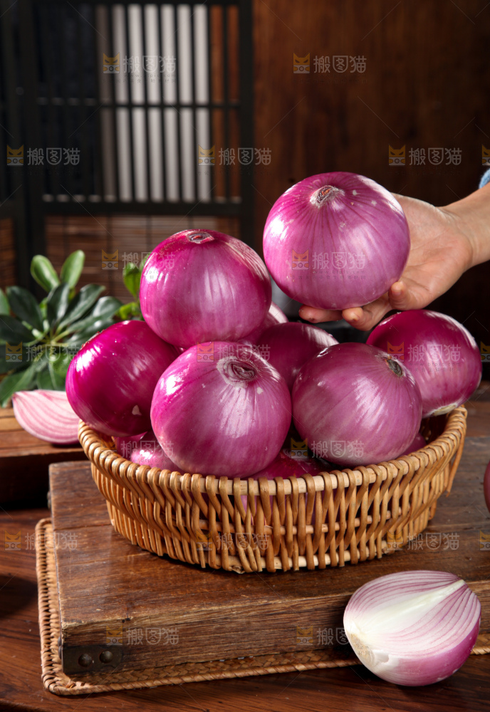 洋葱