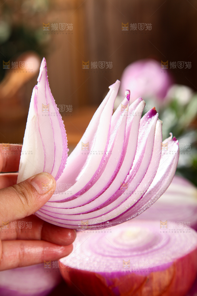 洋葱