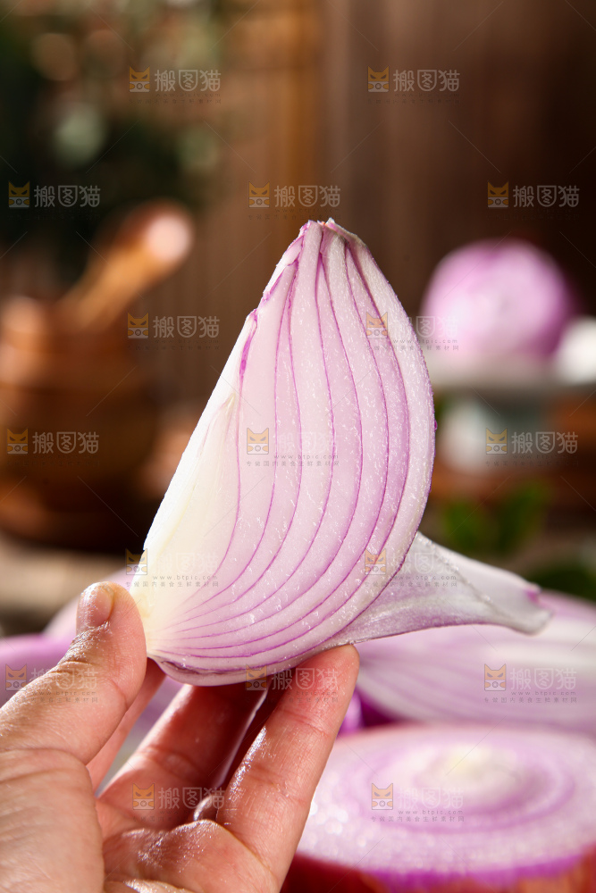 洋葱