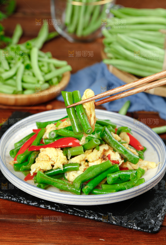 四季豆