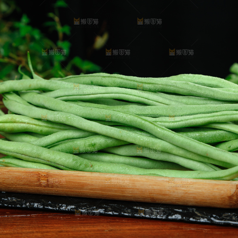 四季豆