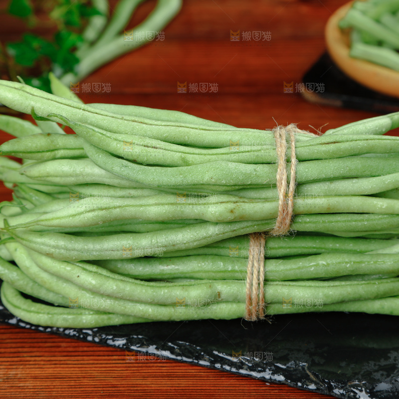 四季豆
