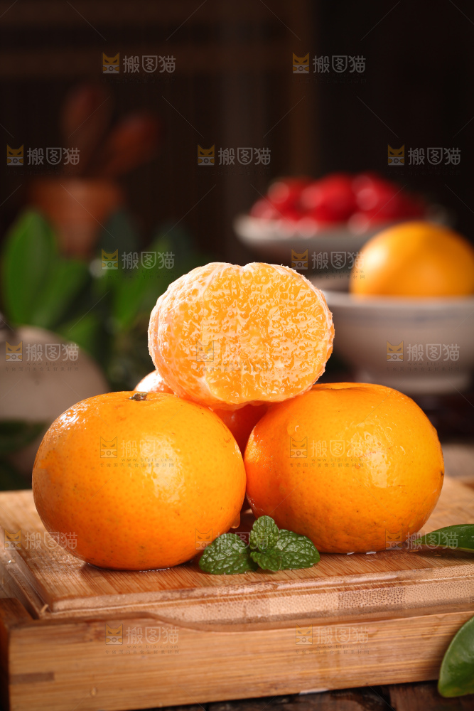 沃柑