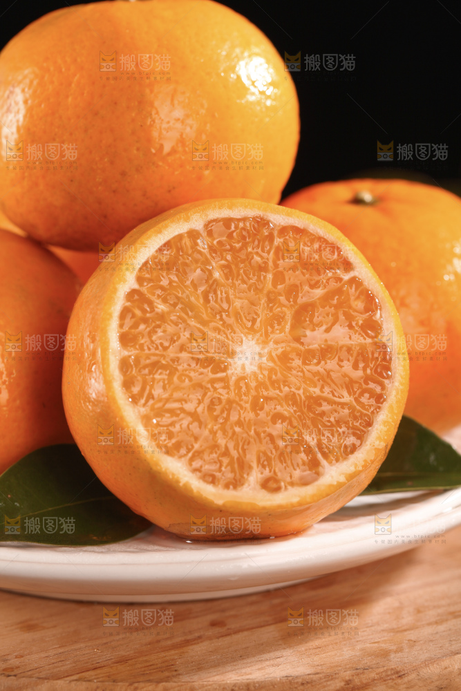 沃柑