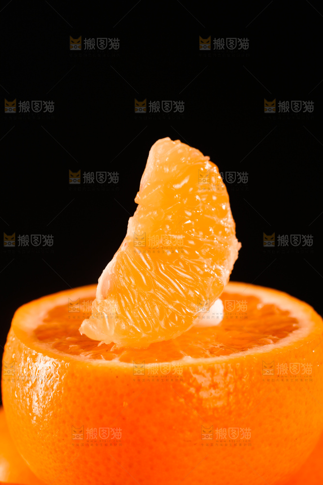沃柑