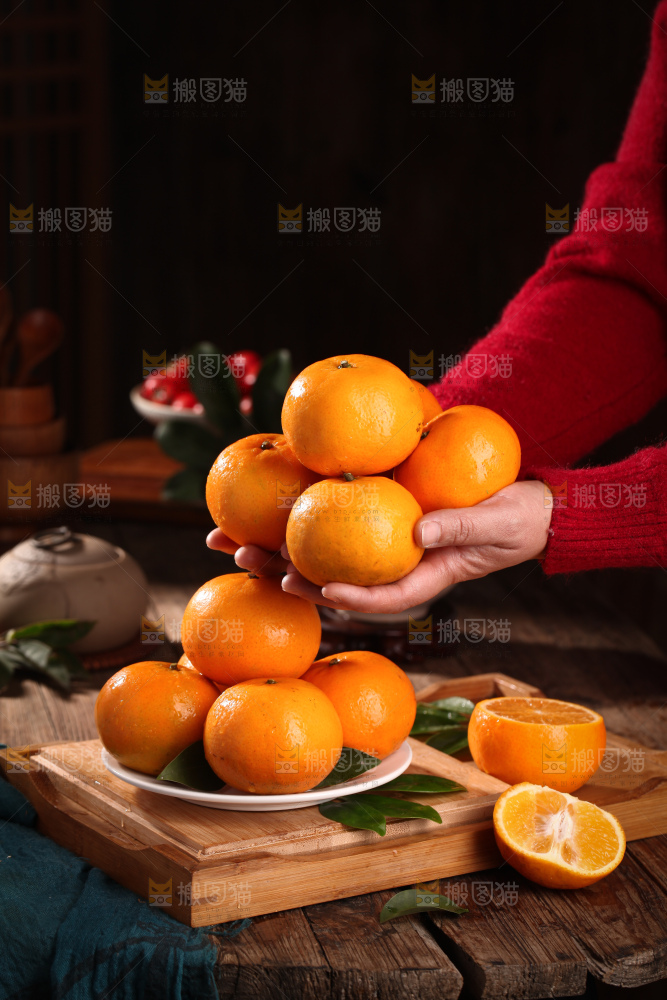 沃柑