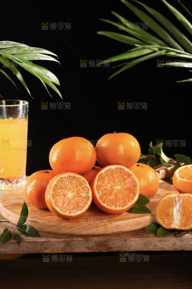 沃柑