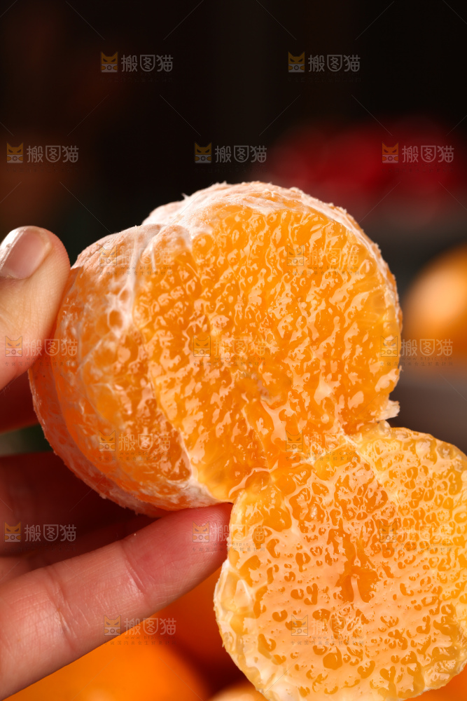 沃柑