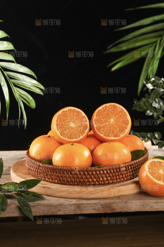 沃柑