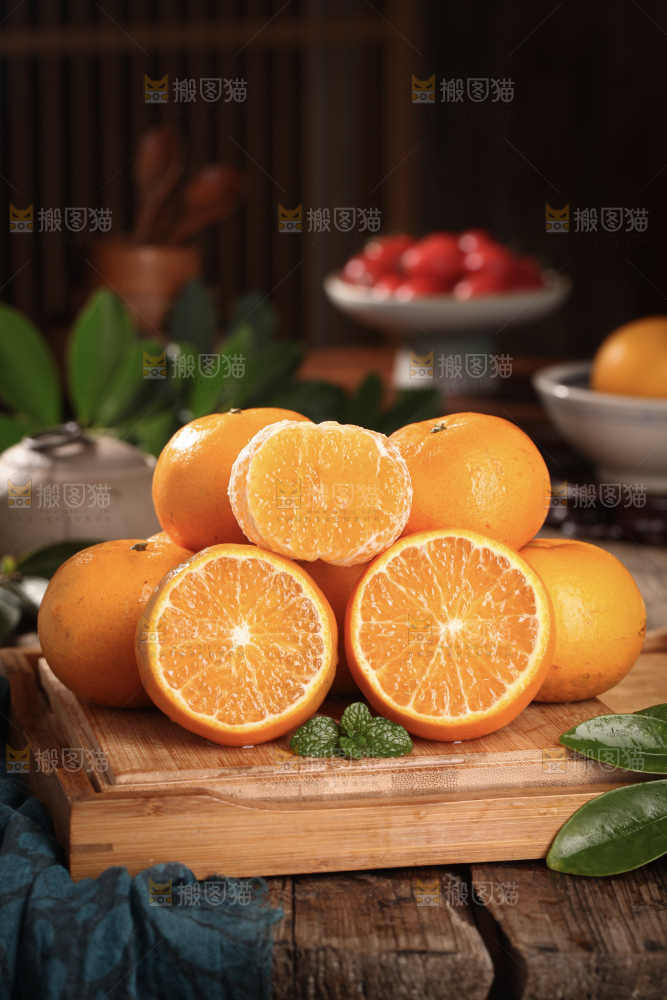 沃柑