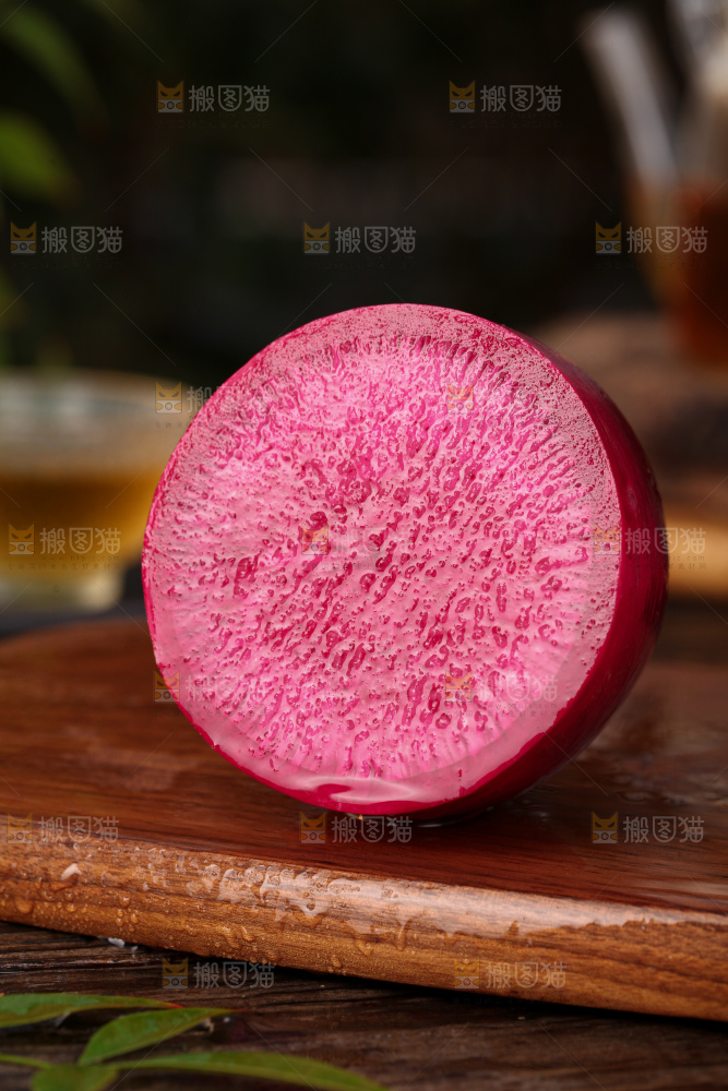 紫美人萝卜