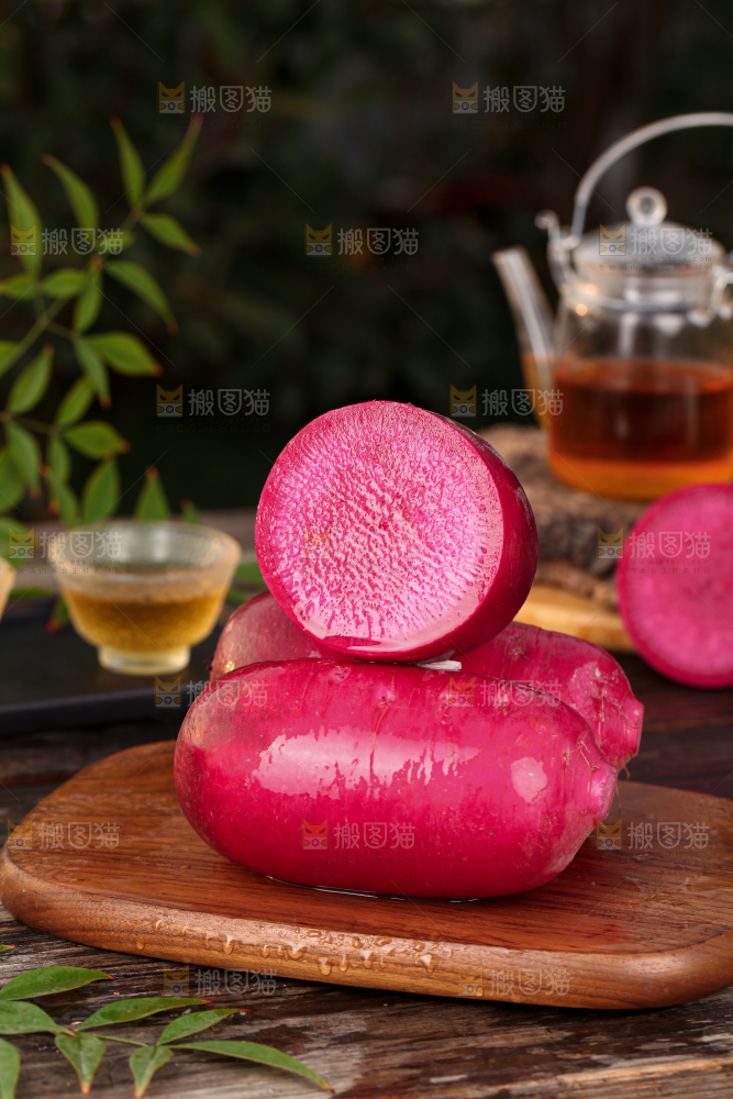 紫美人萝卜