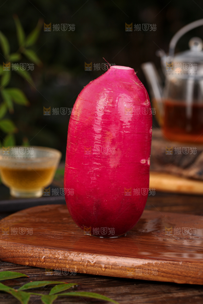 紫美人萝卜
