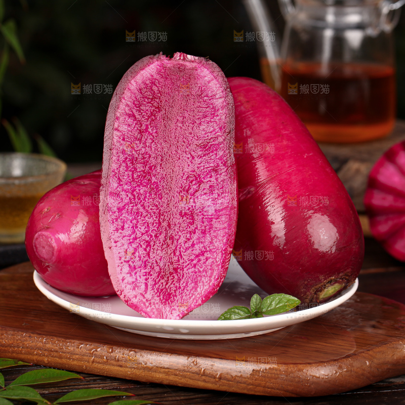 紫美人萝卜