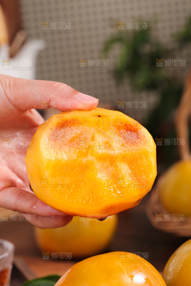 脆柿