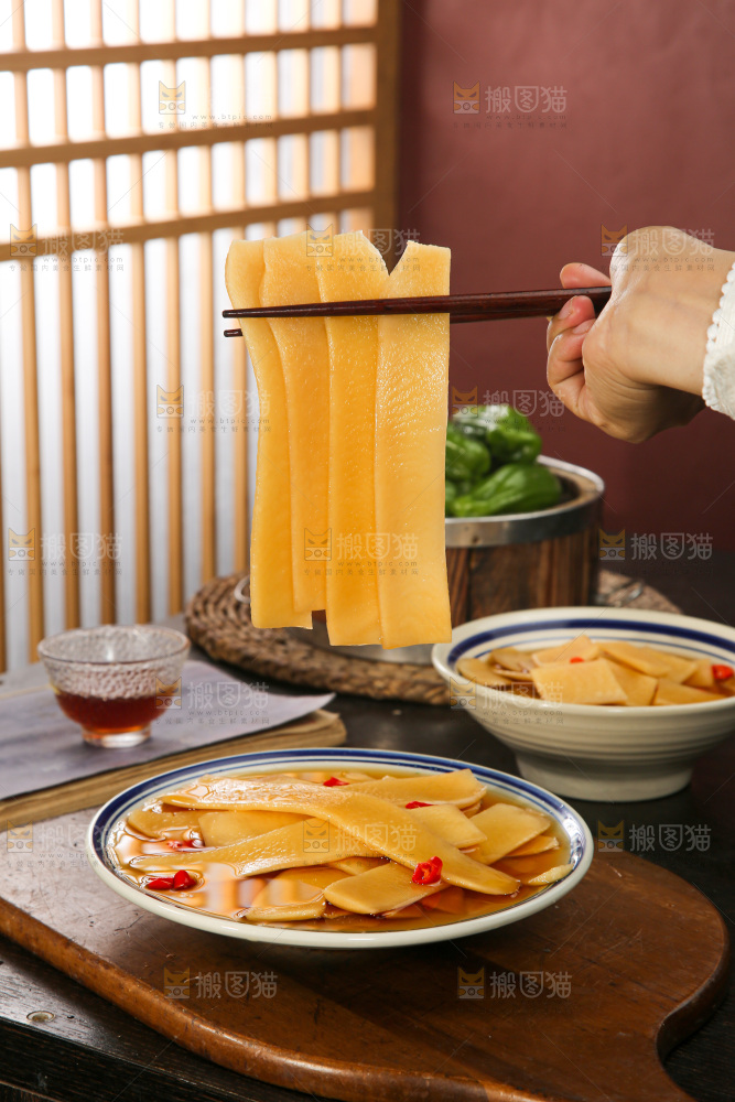 萝卜皮