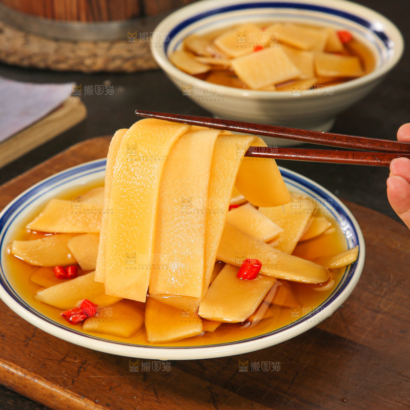 萝卜皮