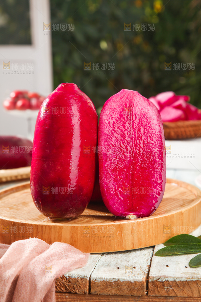 紫美人萝卜 