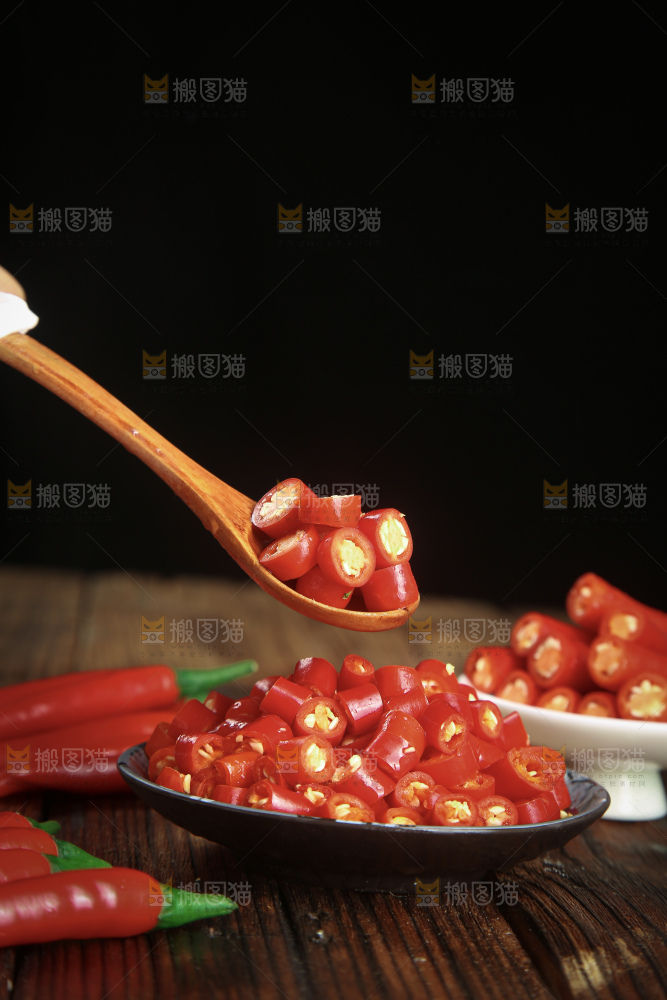 小米辣